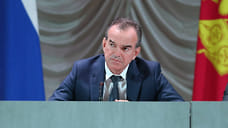 В Туапсинском округе проверят местный лагерь после отказа принять детей