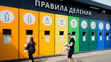 Кубань вошла в топ-5 регионов РФ по числу проектов утилизации мусора