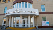 Расходы бюджета Кубани на социально-культурную сферу за 10 лет выросли в 2,6 раза