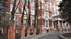 В Краснодаре утвердили охранный статус здания Мариинского института