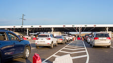 Двухчасовая очередь на досмотр образовалась перед Крымским мостом