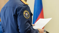 Стали известны детали дела крымчанки, осужденной за подготовку теракта на ж/д