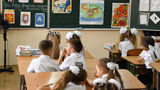 В Краснодаре расходы на подготовку детей к школе увеличились на 15%