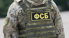 В Крыму задержали подозреваемую в попытке устроить взрыв в здании УФСБ