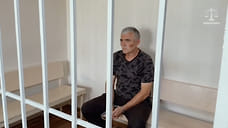 Жителя Усть-Лабинского района арестовали по обвинению в убийстве «Дюймовочки»