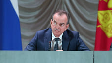 Глава Кубани поручил разработать схему размещения туробъектов на винодельнях