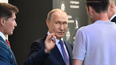 В Сириусе Владимиру Путину рассказали об испытаниях нового средства от рака
