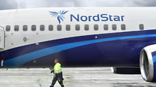 Авиакомпания NordStar возобновит полеты в Краснодар