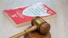 В Сочи полицейского приговорили к девяти годам лишения свободы за взятку