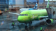S7 Airlines запускает дополнительные рейсы в Краснодар из Москвы