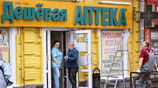 В Краснодаре завершился первый переходный период по замене вывесок