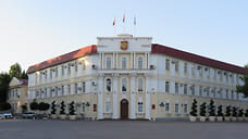 Мэрия Геленджика открыла вакансию на должность главного архитектора курорта