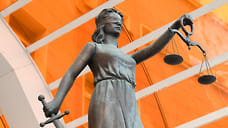 После двухмесячного перерыва возобновились слушания об убийстве аниматоров на Кубани