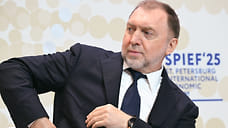 Суд между Олегом Дерипаской и иноагентом Insider отложен из-за проволочек в МВД