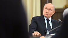 Путин назвал «Тавриду» современной трассой