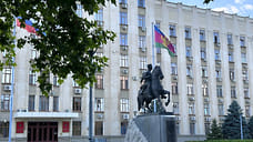 На Кубани реформируют восемь унитарных предприятий