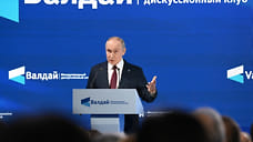 Путин заявил о 44,7 тысячи погибших украинских военных в сентябре