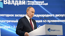 Президент возложил на Европу ответственность за продолжение конфликта на Украине