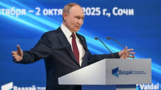 Путин спрогнозировал рост поставок урана в США до 1,2 млрд долларов