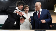 Владимир Путин осмотрел новый концертный центр в «Сириусе»