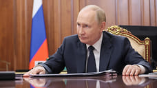 Владимир Путин в «Сириусе» вручил госнаграды педагогам участников СВО