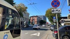 На улице Северной в Краснодаре продлили полосу для общественного транспорта