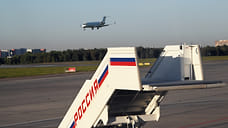 Авиакомпания «Россия» запустит рейсы между Краснодаром и Санкт-Петербургом