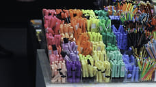 Канцелярские товары подорожали на 7% в Краснодарском крае