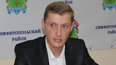 Иван Юрченко назначен врио главы администрации Симферопольского района