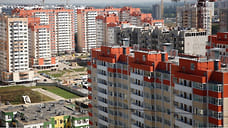 Краснодар вошел в топ-3 российских городов по запросам на покупку жилья