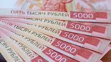 Новороссийск удвоил вклад в бюджет Кубани, перечислив 62 млрд рублей в 2025 году