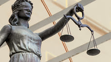 Бизнесмена из Севастополя обвиняют в оформлении завещания на судью