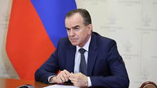 Кондратьев назвал запуск международного парома в Сочи преждевременным