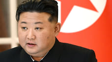 Константинов пригласил лидера КНДР в Крым
