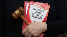 Главе Черноморского поселения суд заменил условный срок на реальный
