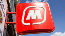 «Магнит» выплатил доходы по облигациям 1,2 млрд рублей