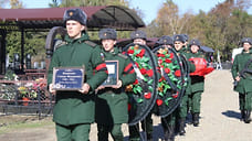 В Кореновске перезахоронили погибшего в годы ВОВ кубанского солдата