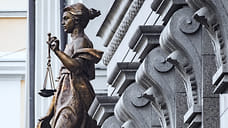 Храм проиграл спор за участок для реабилитационного центра в Северском районе