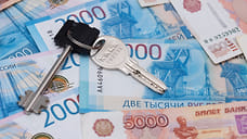 Для покупки квартиры на Кубани нужно отдать зарплату за 10 лет