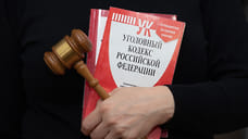 В Краснодаре перед судом предстанет мужчина, обвиняемый в убийстве знакомой