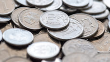 Жители Кубани вернули в оборот 2,8 млн рублей мелочью