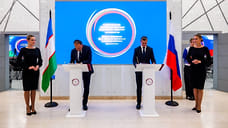 Краснодарский край развивает сотрудничество с Республикой Узбекистан