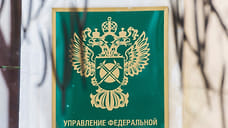 Краснодарское УФАС выявило в действиях радиоканала нарушение закона о рекламе