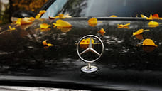 Жители Кубани выбирают Mercedes среди подержанных авто до 3 млн рублей