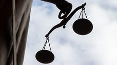 Председатель Советского райсуда Краснодара Колониченков подал в отставку