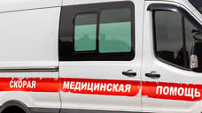 Взрыв газа в многоэтажке в Сочи. Главное