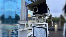 На Кубани планируют обновить дорожные комплексы фотовидеофиксации