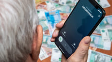 Пенсионерку из Краснодара мошенники обманом вынудили продать автомобиль