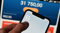 Объем льгот по имущественным налогам на Кубани составил 3,3 млрд рублей
