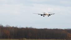 S7 Airlines оштрафовали за овербукинг на рейс Сочи — Новосибирск